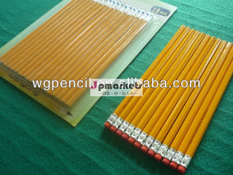 鉛筆セット問屋・仕入れ・卸・卸売り
