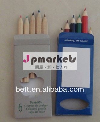 色鉛筆やシャープナーセット問屋・仕入れ・卸・卸売り