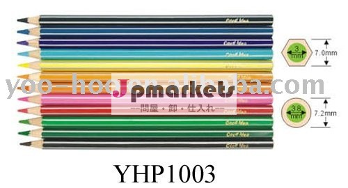 着色された鉛筆YHP1003問屋・仕入れ・卸・卸売り