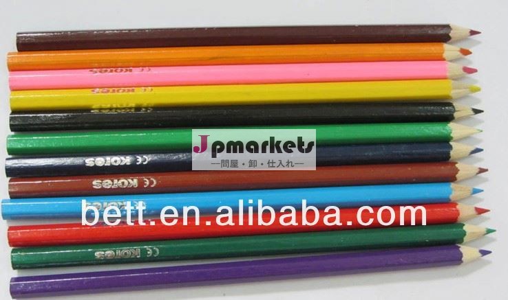 色の鉛筆の芯0.9ミリメートル問屋・仕入れ・卸・卸売り