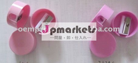 プラスチック小さい鉛筆削り問屋・仕入れ・卸・卸売り