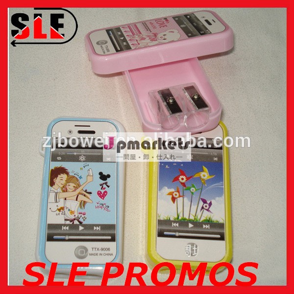 2014 best sale Plastic iphone case knife pencil sharpener for wholesale問屋・仕入れ・卸・卸売り