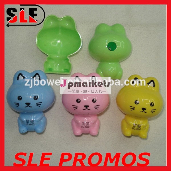 2014 best sale Plastic Cat knife pencil sharpener for wholesale問屋・仕入れ・卸・卸売り