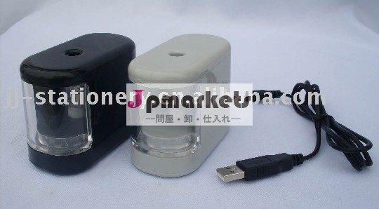electromotionのとぎ器問屋・仕入れ・卸・卸売り