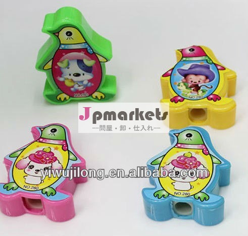 ペンギンa-872013形のボールペン問屋・仕入れ・卸・卸売り