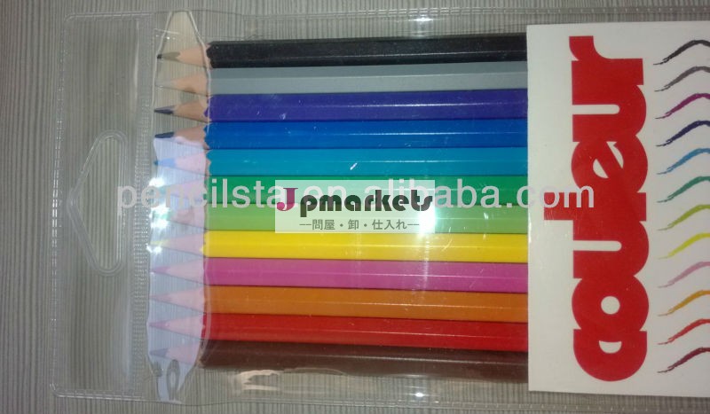 色の鉛筆樹脂ポリ塩化ビニール袋のパッキング問屋・仕入れ・卸・卸売り
