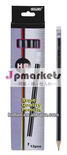 黒・シルバーhb鉛筆問屋・仕入れ・卸・卸売り