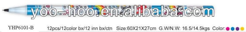 プロモーションシャープペンシルyhp6101-b問屋・仕入れ・卸・卸売り