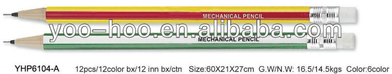 プロモーションシャープペンシルyhp6104-a問屋・仕入れ・卸・卸売り