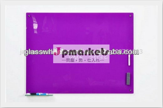 紫色のガラス磁気ライティングボード問屋・仕入れ・卸・卸売り
