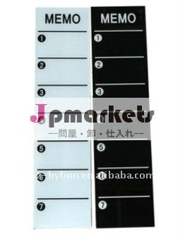 磁気ガラスメモ板問屋・仕入れ・卸・卸売り
