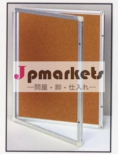 コルク板キャビネット、コルク板、メモ板問屋・仕入れ・卸・卸売り