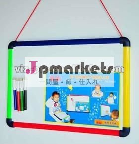 子供は多彩に乗る問屋・仕入れ・卸・卸売り