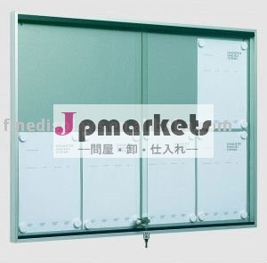 引き戸(PF-C-71)が付いている掲示板問屋・仕入れ・卸・卸売り