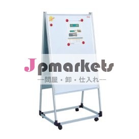 移動式掲示板BD-RR788問屋・仕入れ・卸・卸売り