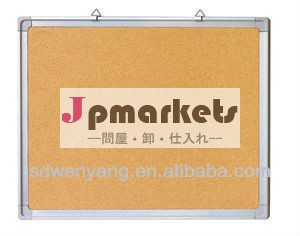 Cb-97壁がマウントされている高品質アルミフレーム事務所コルク板問屋・仕入れ・卸・卸売り
