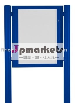 ポストマウントカラーフレーム( pf- c- 19)問屋・仕入れ・卸・卸売り