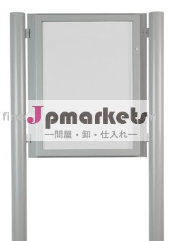 ポストの台紙の金の磁気フレーム(PF-C-22)問屋・仕入れ・卸・卸売り