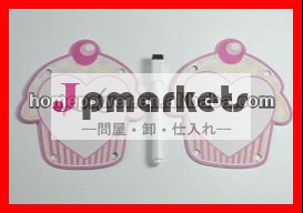 磁気ボード問屋・仕入れ・卸・卸売り