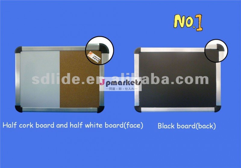 半分のコルク板半分のwhiteboardの柔らかい掲示板LD002-CWB問屋・仕入れ・卸・卸売り