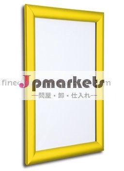 ロック可能なアルミメニューboardpf- c- 16)問屋・仕入れ・卸・卸売り
