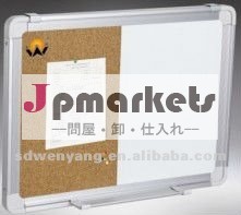 すき合わせ板紙問屋・仕入れ・卸・卸売り