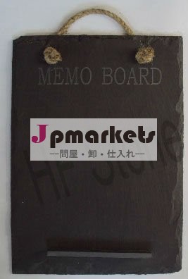 スレートライティングボード問屋・仕入れ・卸・卸売り