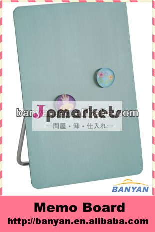 高品質の金属のメモボード付き磁石問屋・仕入れ・卸・卸売り