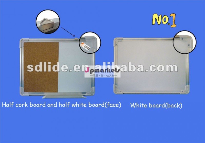 半分のcorkboardおよび半分のwhiteboardの伝言板問屋・仕入れ・卸・卸売り