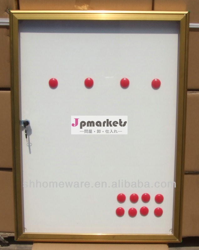 予告ボードキャビネット問屋・仕入れ・卸・卸売り