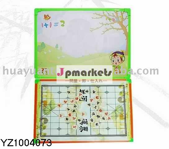yz10040732011新しいライティングボード問屋・仕入れ・卸・卸売り