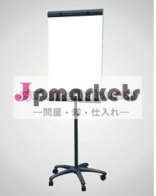 フリップチャート画架ydb-0045車輪ホワイトボードイーゼル問屋・仕入れ・卸・卸売り