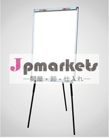フリップチャートのイーゼルの三脚上にydb005スタンド問屋・仕入れ・卸・卸売り