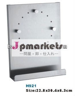 鋼メモボード、 磁気メモボード、 メモボード、問屋・仕入れ・卸・卸売り