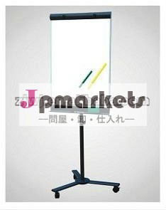 携帯折り畳み式ydb-004チャートイーゼル問屋・仕入れ・卸・卸売り