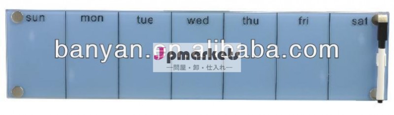 tempereガラス磁気メモボード、 予告ボード金属、 ガラスの掲示板問屋・仕入れ・卸・卸売り