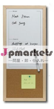 マツフレームのコンボ磁気板問屋・仕入れ・卸・卸売り