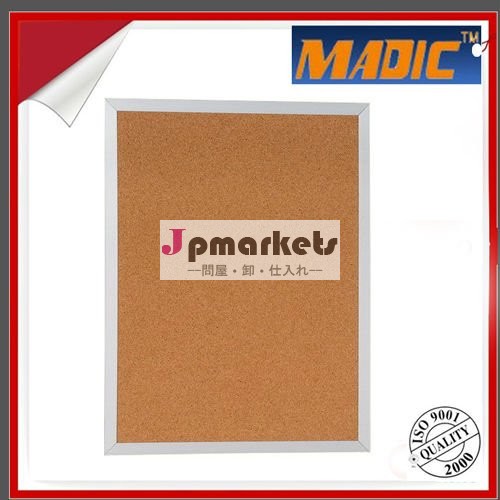 コルクが付いている掲示板matrial問屋・仕入れ・卸・卸売り