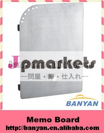 メモボード、 磁気メモボード、 フック付きメッセージボード問屋・仕入れ・卸・卸売り