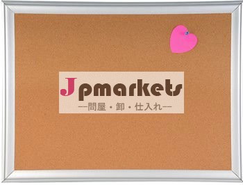 アルミニウムフレームが付いているコルクの掲示板問屋・仕入れ・卸・卸売り
