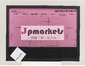 月例印刷を用いる磁気whiteboard +黒い泡問屋・仕入れ・卸・卸売り