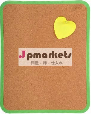 コルクの掲示板MDFフレーム問屋・仕入れ・卸・卸売り