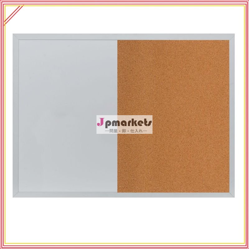 すき合わせ板紙、corkboard、whiteboard問屋・仕入れ・卸・卸売り