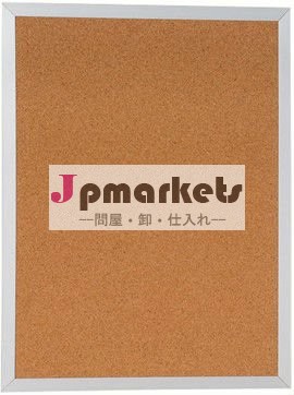 アルミニウムフレームが付いているコルク板問屋・仕入れ・卸・卸売り