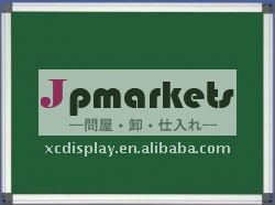 消去の板および黒板を乾燥しなさい問屋・仕入れ・卸・卸売り