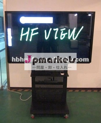 65インチポータブル液晶タッチスクリーン、 対話型タッチボード、 ホワイトボードiwbテレビ問屋・仕入れ・卸・卸売り