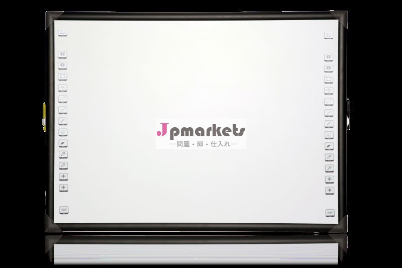 ウォールマウントデジタルインタラクティブホワイトボード、 スマートボード問屋・仕入れ・卸・卸売り