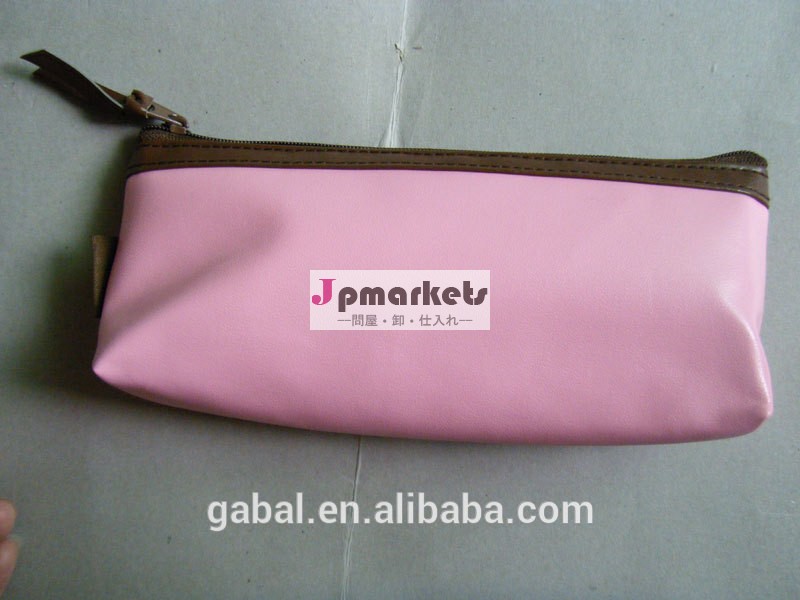 small fashion school PU leather pencil pouches bag case box問屋・仕入れ・卸・卸売り