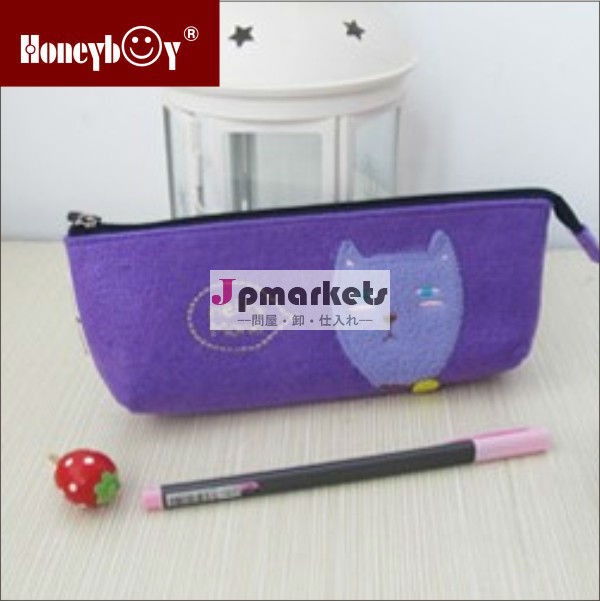 紫猫ジッパー式鉛筆ポーチ問屋・仕入れ・卸・卸売り