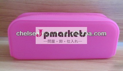 スタイリッシュゴム2014年学校のペン袋問屋・仕入れ・卸・卸売り